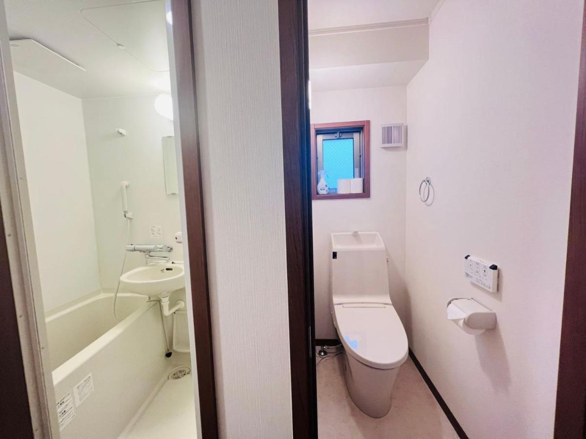 Appartement Pusu Okubo