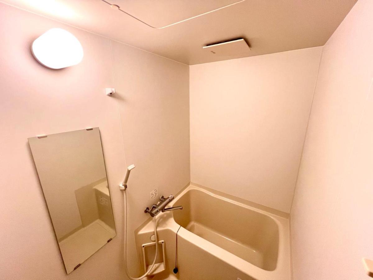 Pusu Okubo Appartement Tōkyō