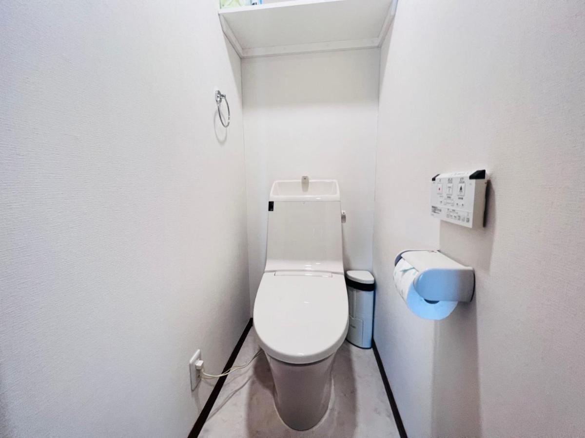 Appartement Pusu Okubo *
