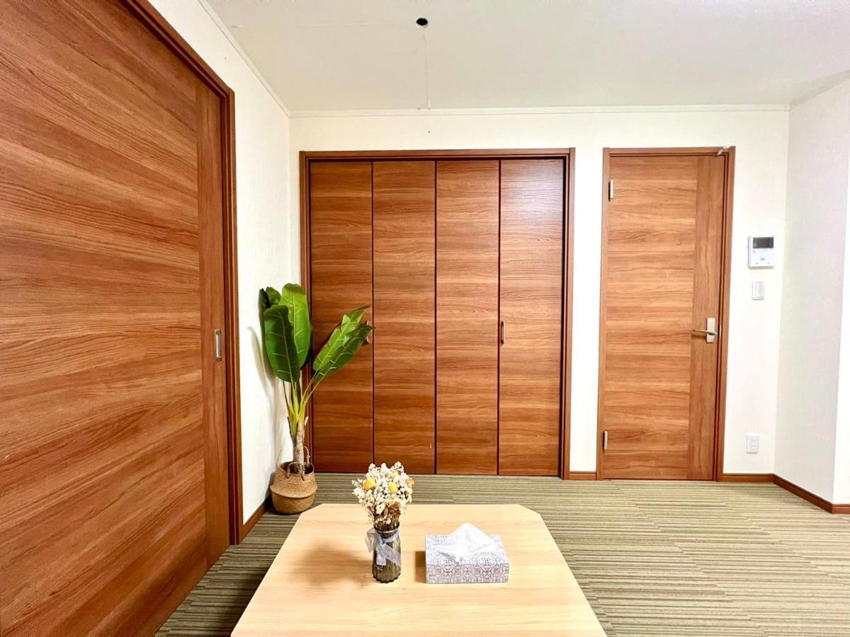 Appartement Pusu Okubo Tōkyō