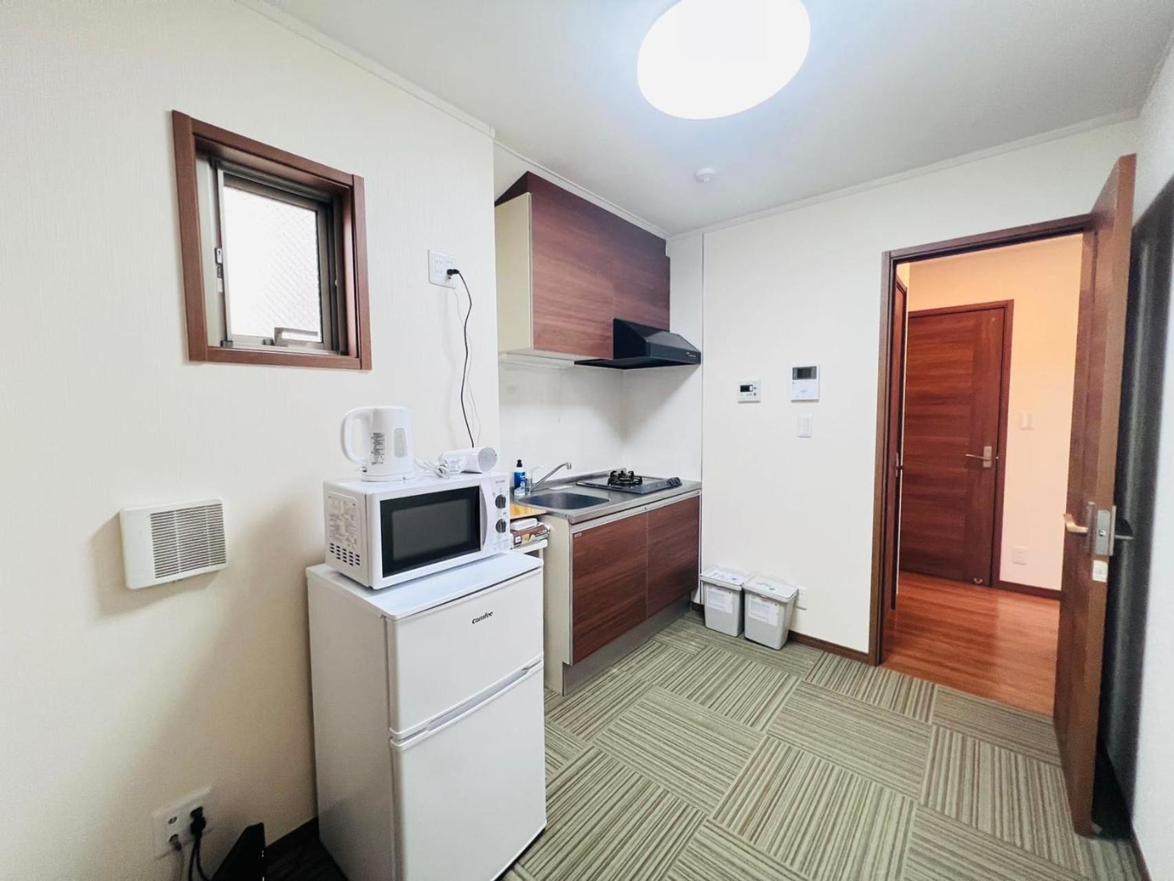 Appartement Pusu Okubo