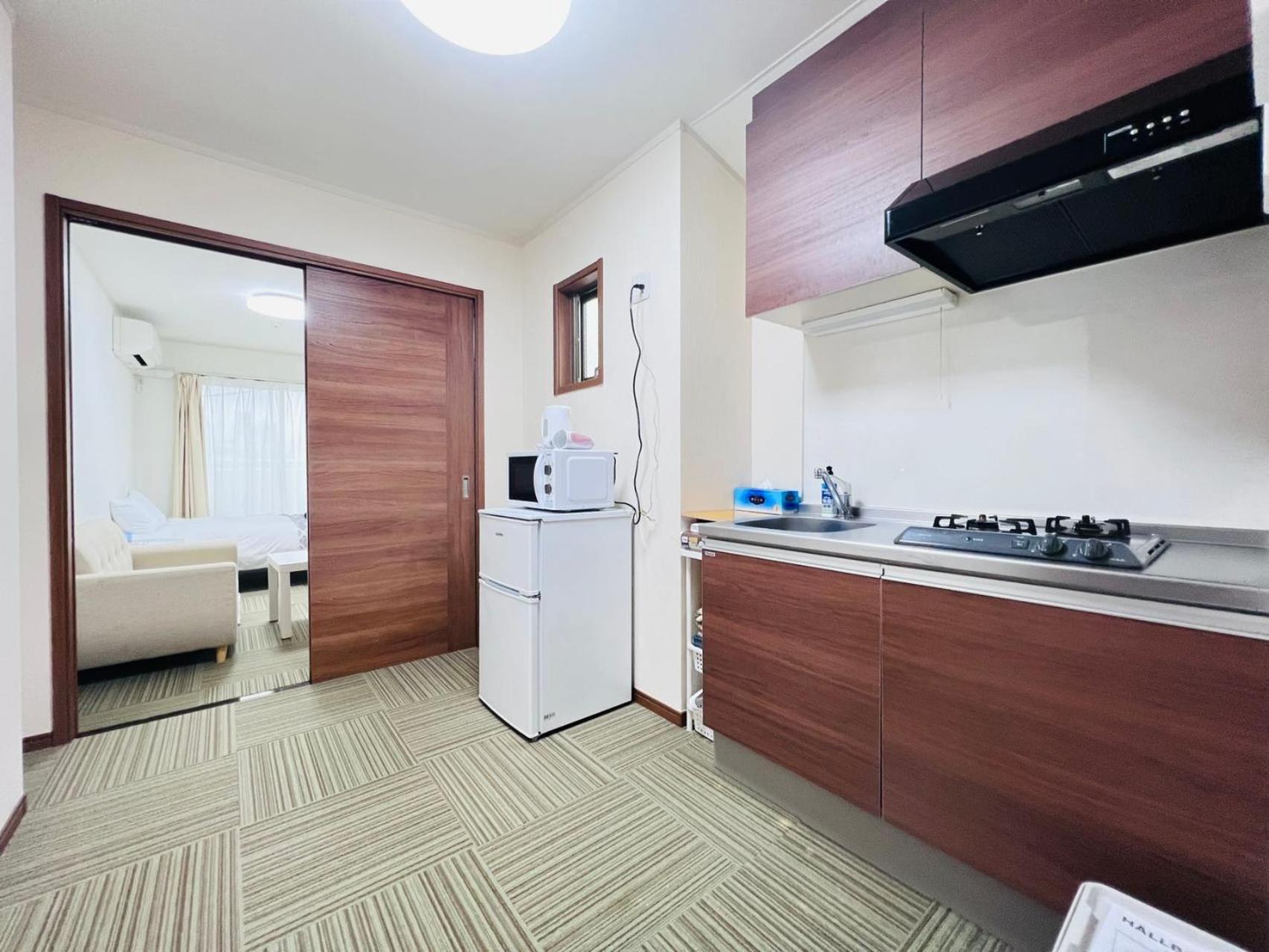 Appartement Pusu Okubo Tōkyō
