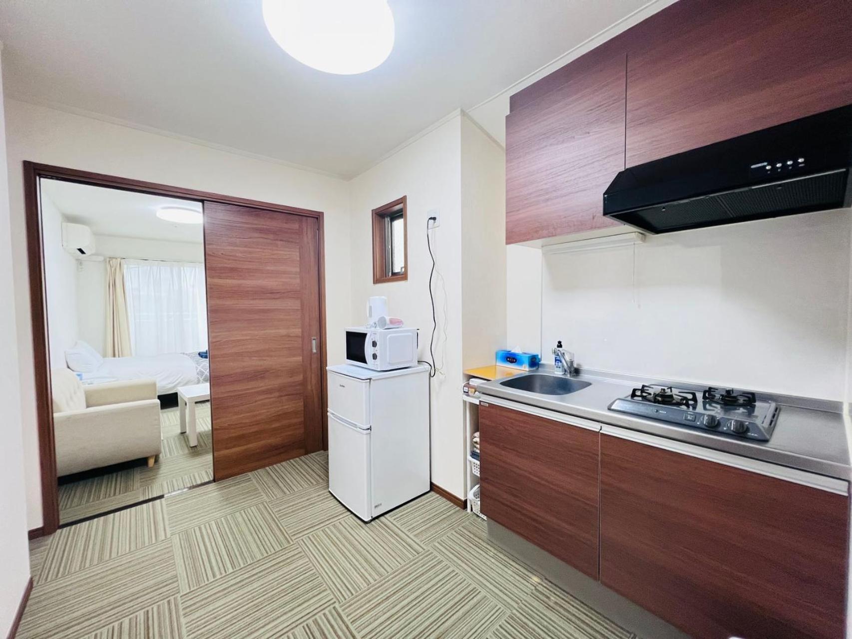 Appartement Pusu Okubo