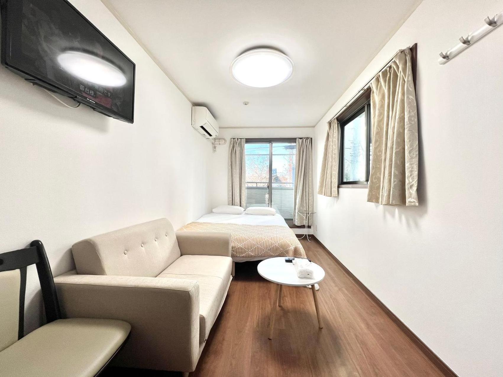 Pusu Okubo Appartement